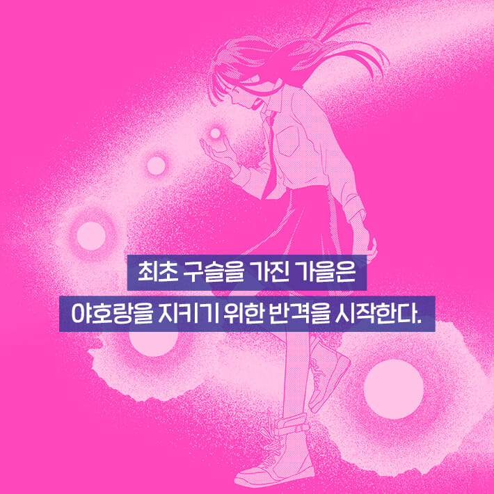 카드뉴스3