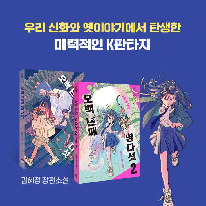 카드뉴스9