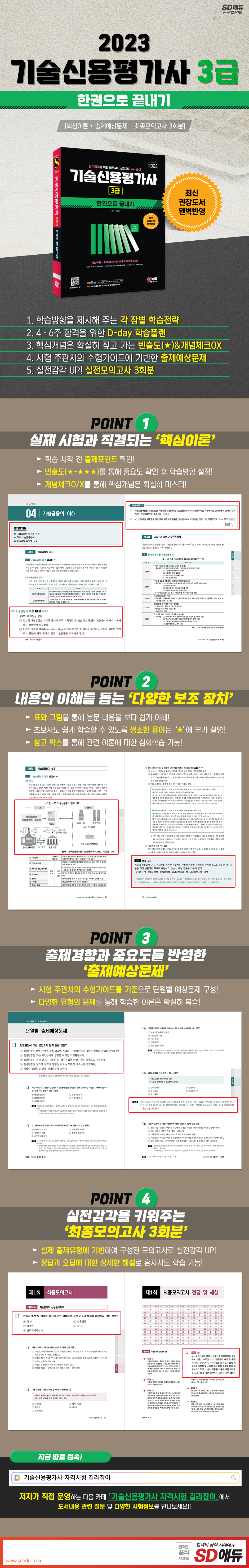 상세 이미지 1