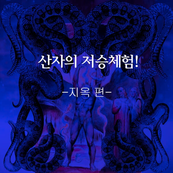 카드뉴스3
