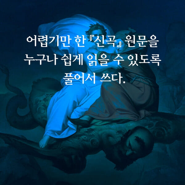 카드뉴스6
