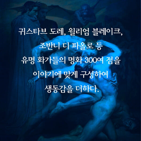 카드뉴스7