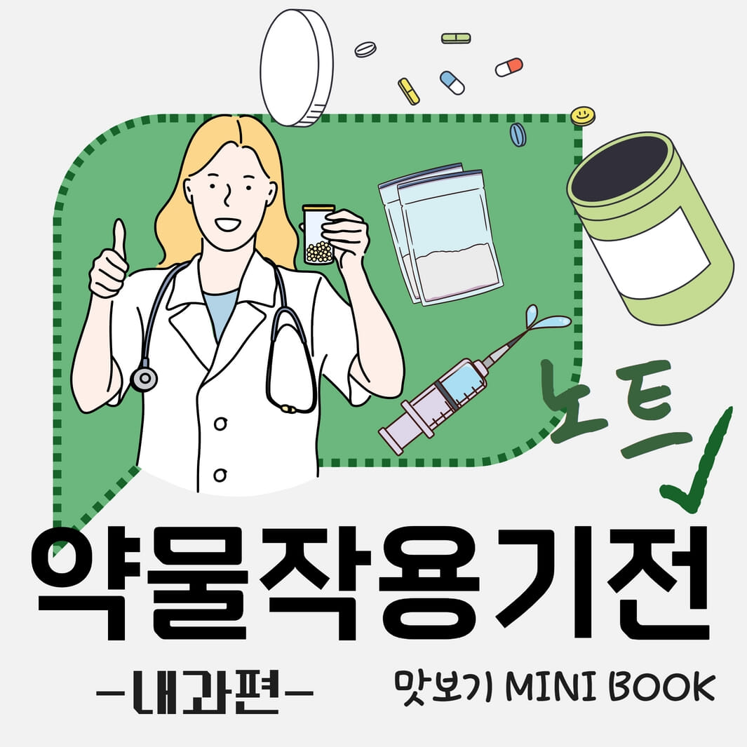 카드뉴스1