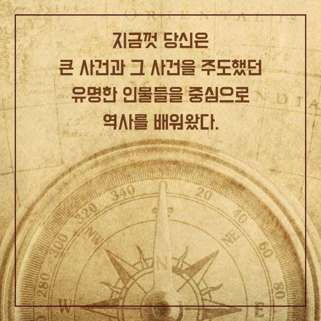 카드뉴스1