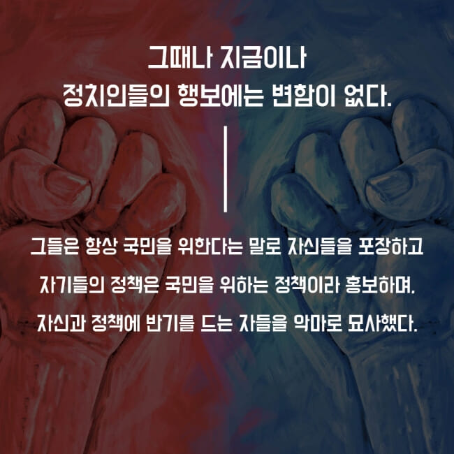 카드뉴스7