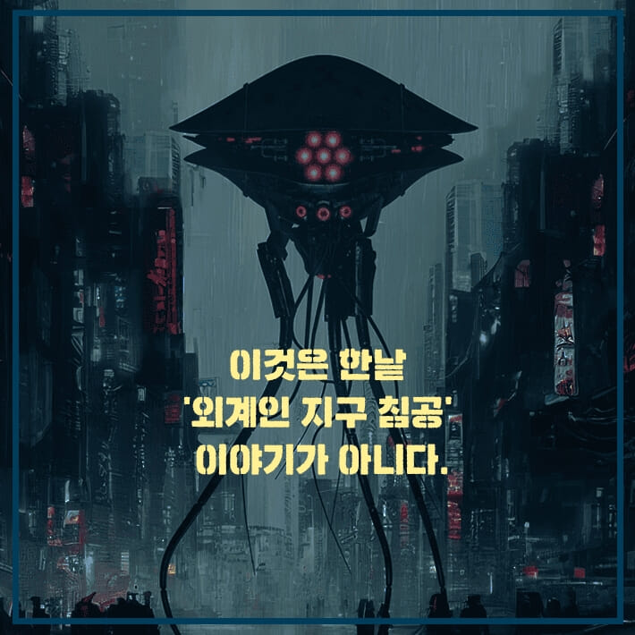 카드뉴스1