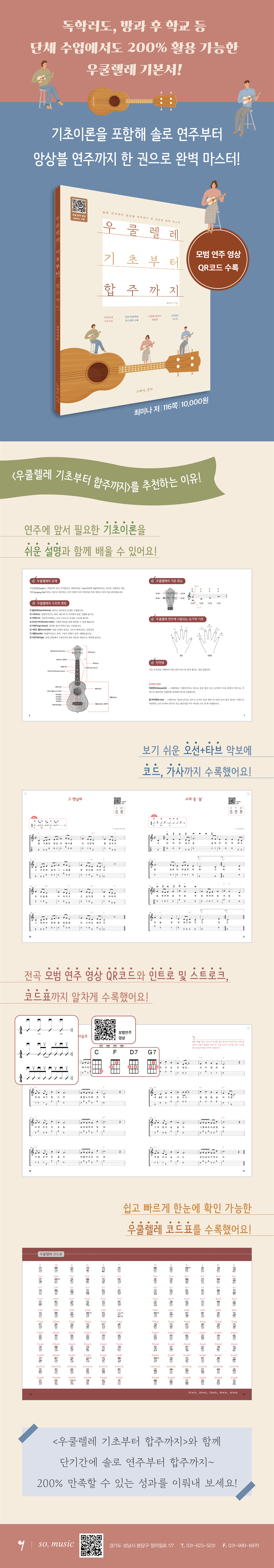 상세 이미지 1