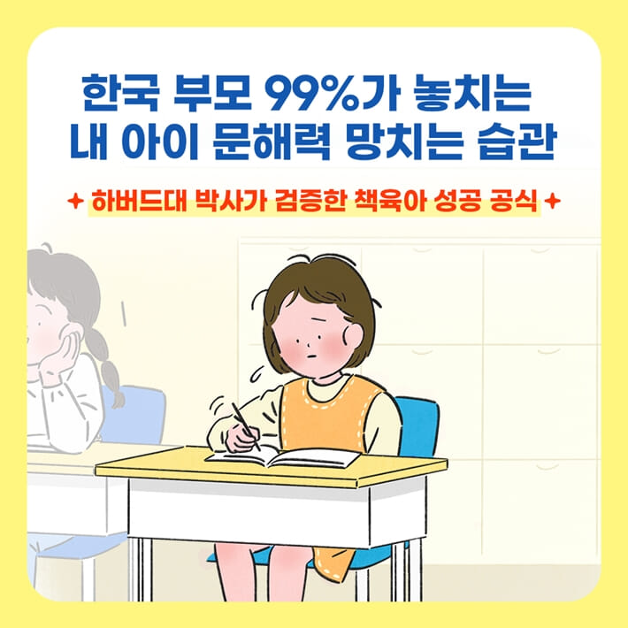 카드뉴스1