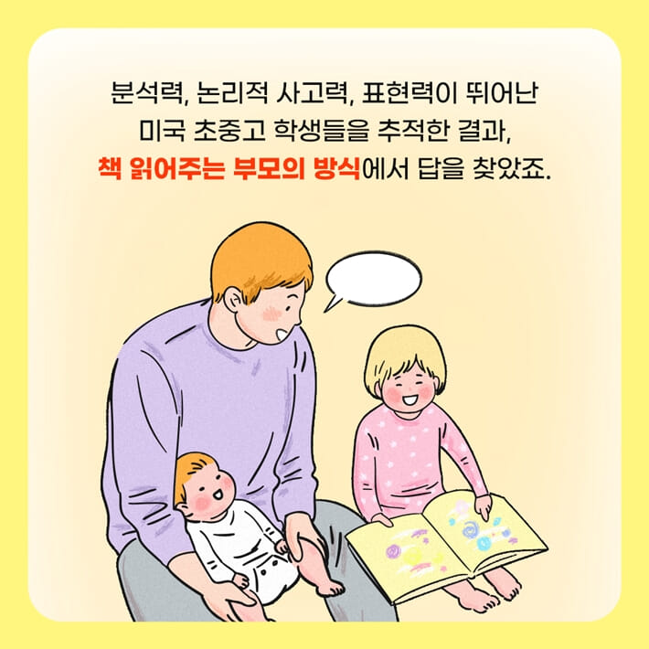 카드뉴스3
