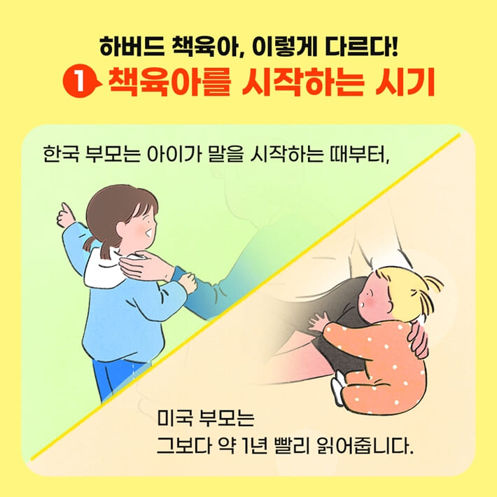 카드뉴스5