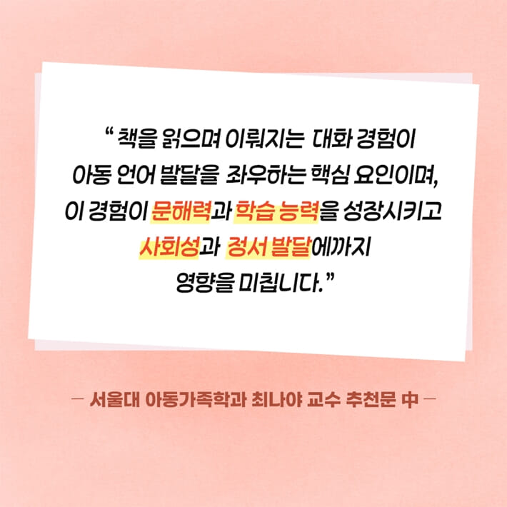 카드뉴스8