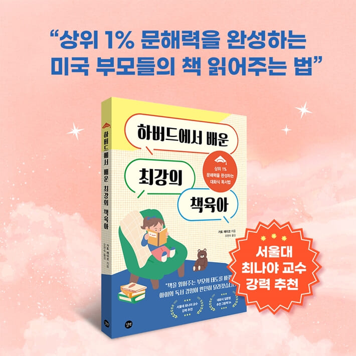 카드뉴스10