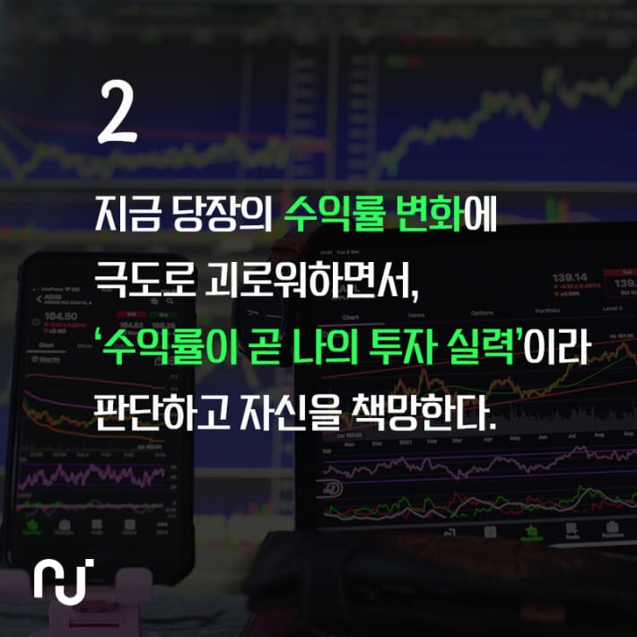 카드뉴스3