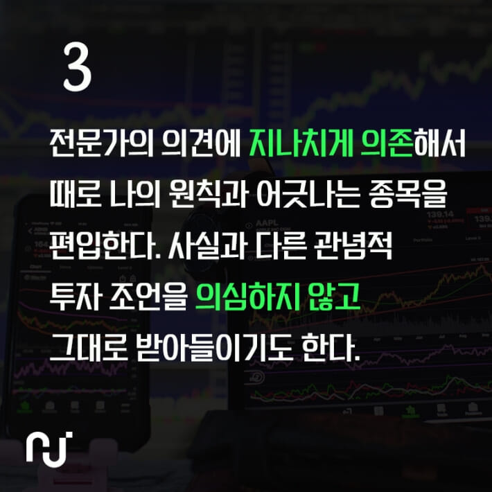 카드뉴스4