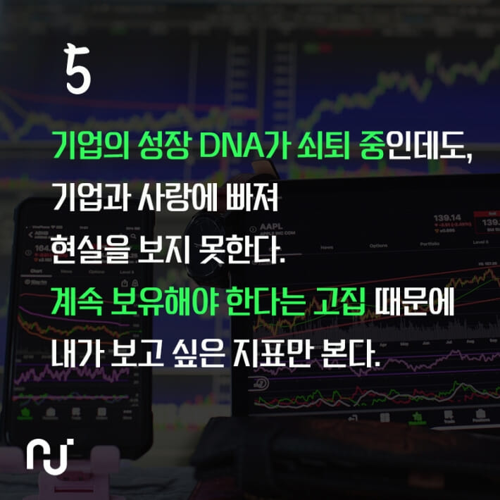카드뉴스6