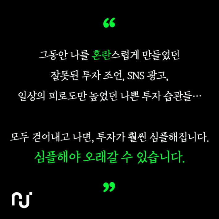 카드뉴스10