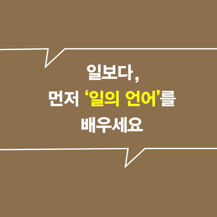 카드뉴스8