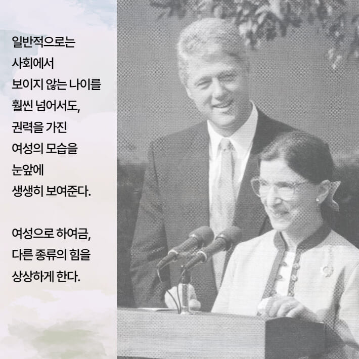 카드뉴스2
