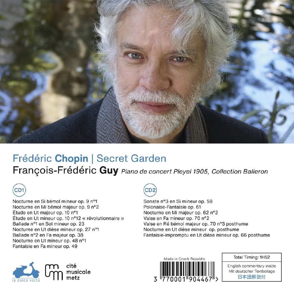 Francois-Frederic Guy 쇼팽: 비밀의 정원 (Chopin: Secret Garden)