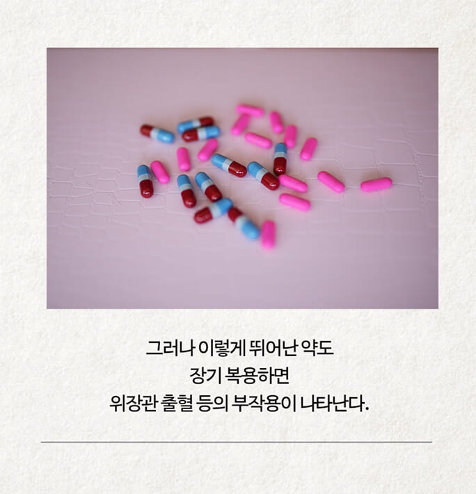 카드뉴스3