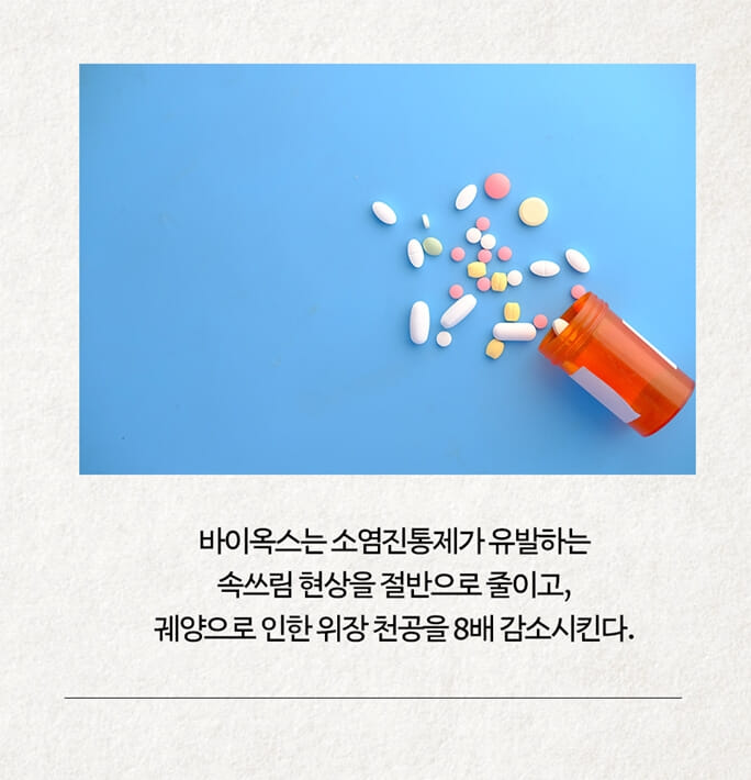 카드뉴스5