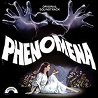페노미나 영화음악 (Phenomena by Goblin) [투명 컬러 LP]