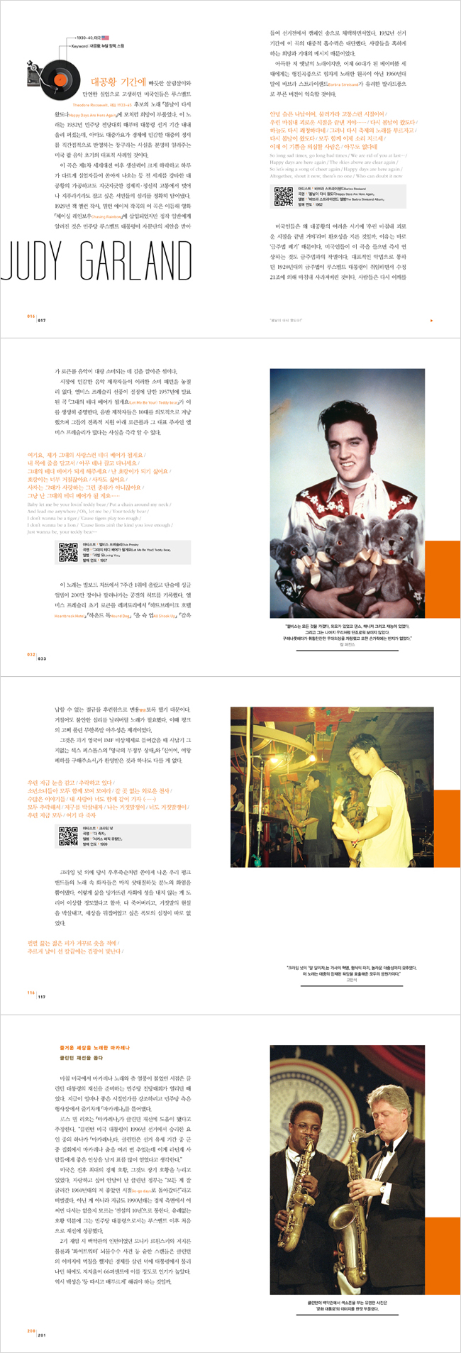 상세 이미지 1