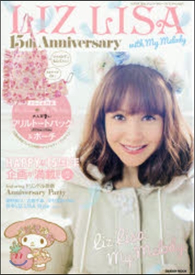 LIZ LISA 15th Anniversary with My Melody