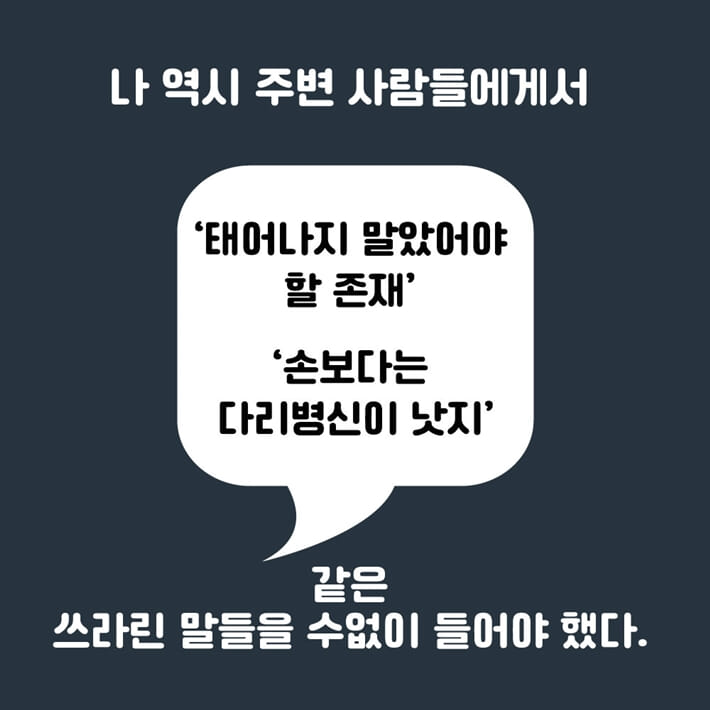 카드뉴스