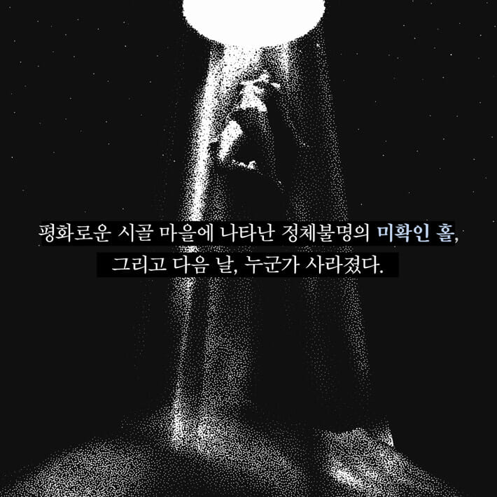 카드뉴스1
