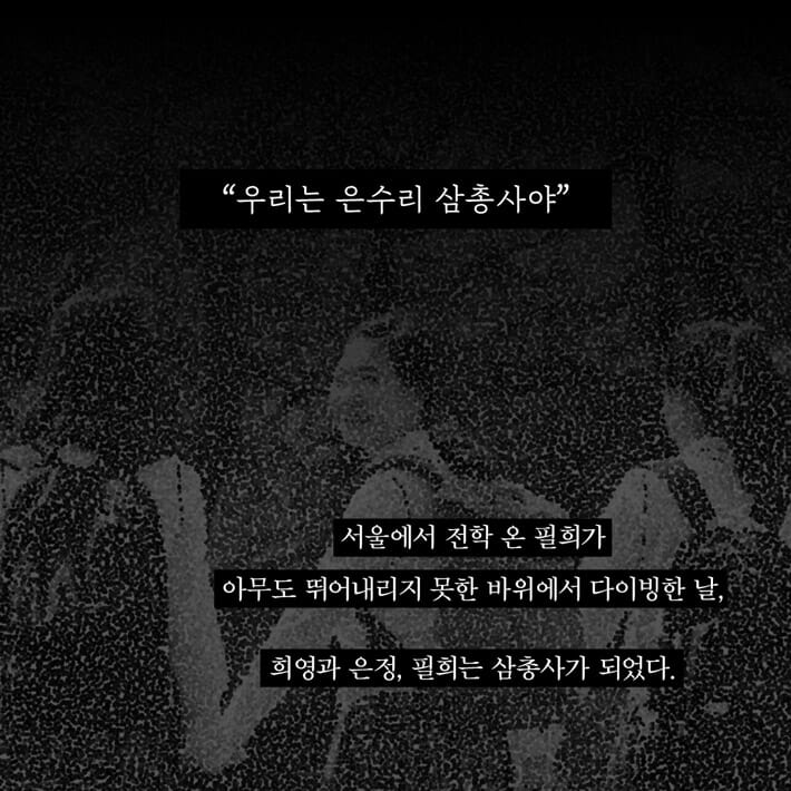 카드뉴스2