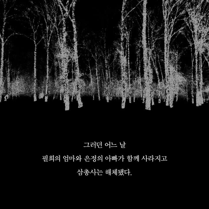 카드뉴스3