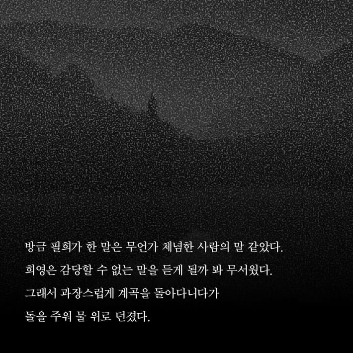 카드뉴스5