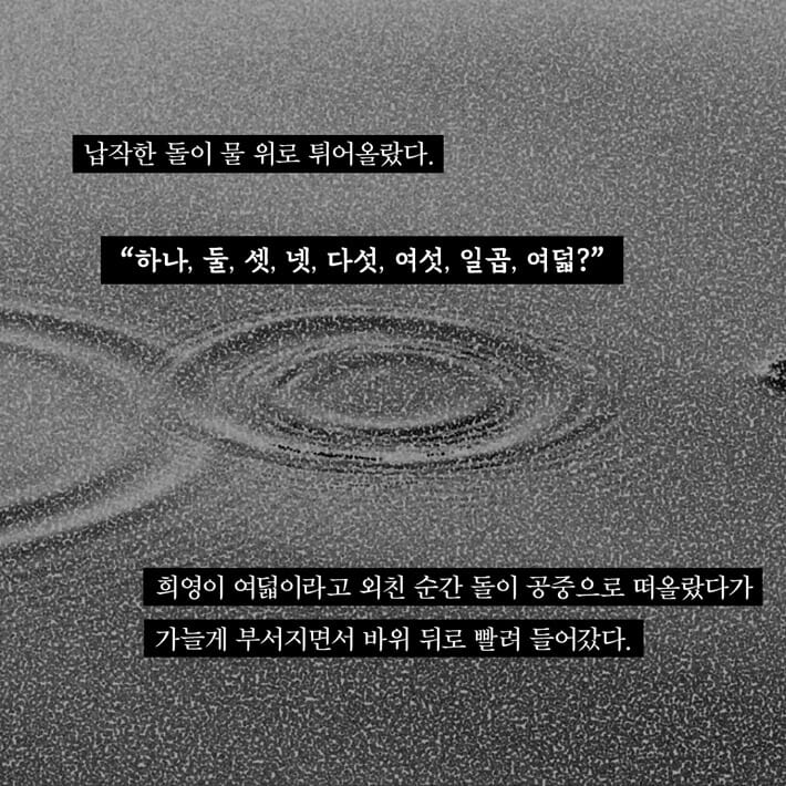 카드뉴스6