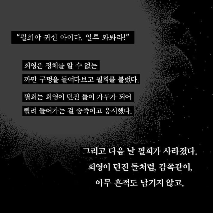 카드뉴스7