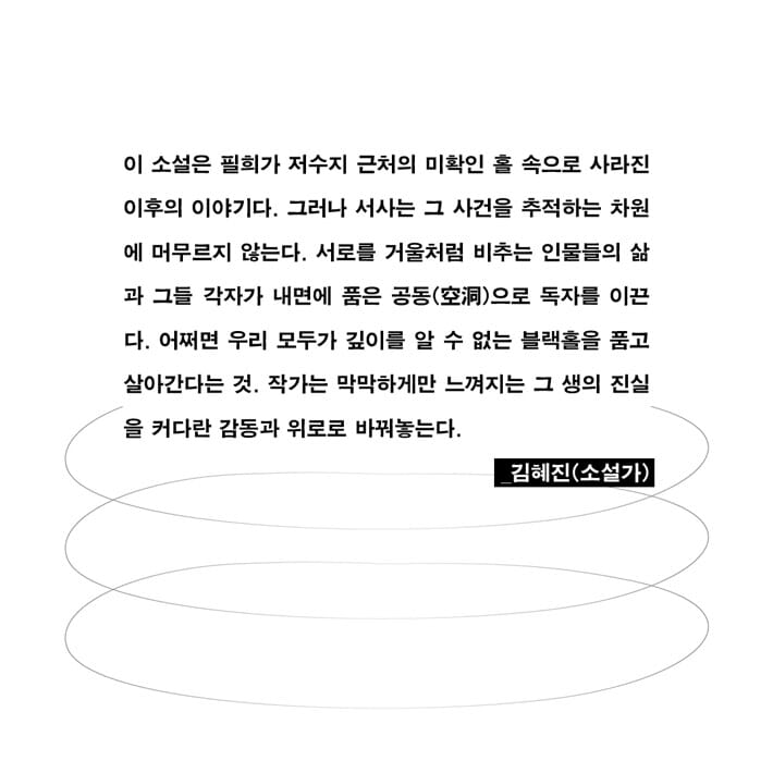 카드뉴스9