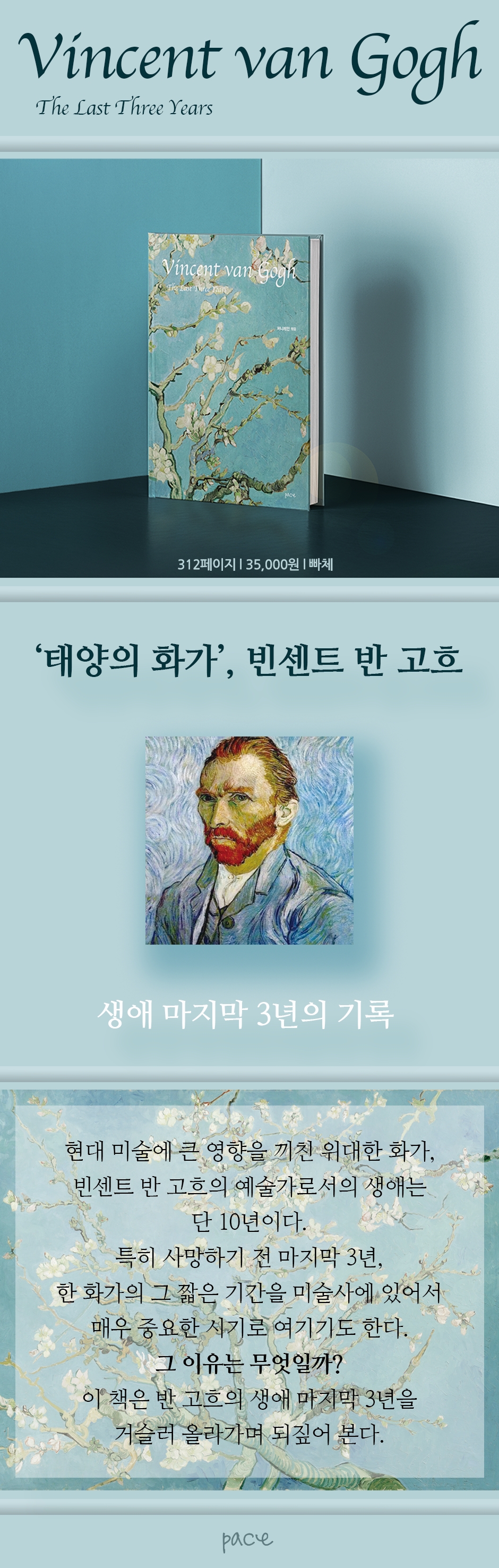 상세 이미지 1