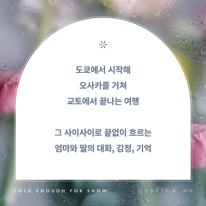 카드뉴스1