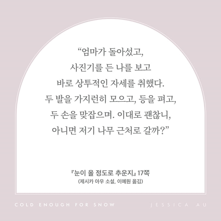 카드뉴스2