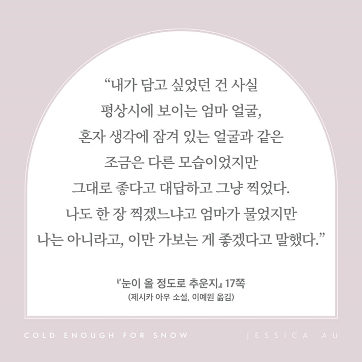 카드뉴스3