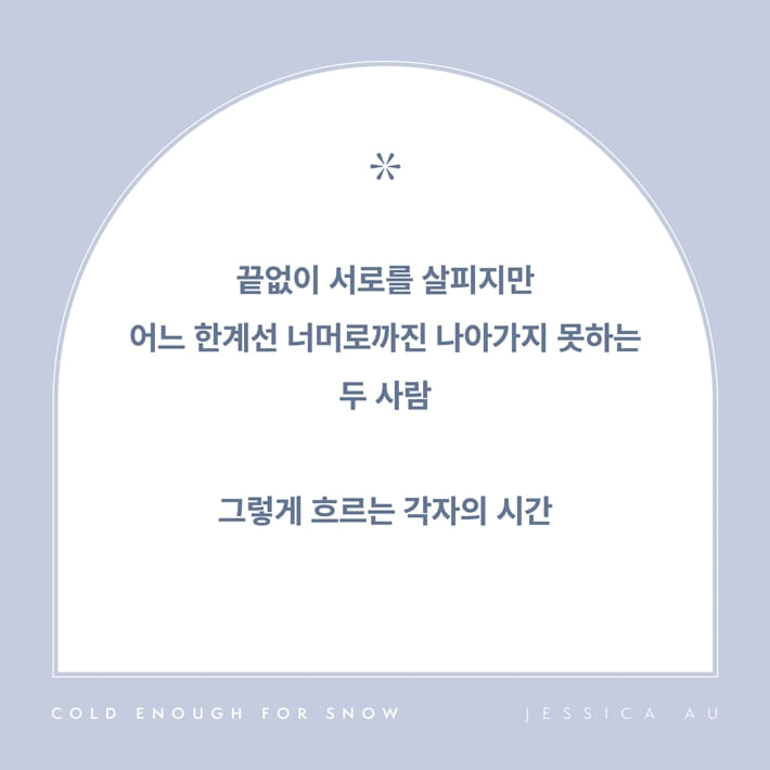 카드뉴스4