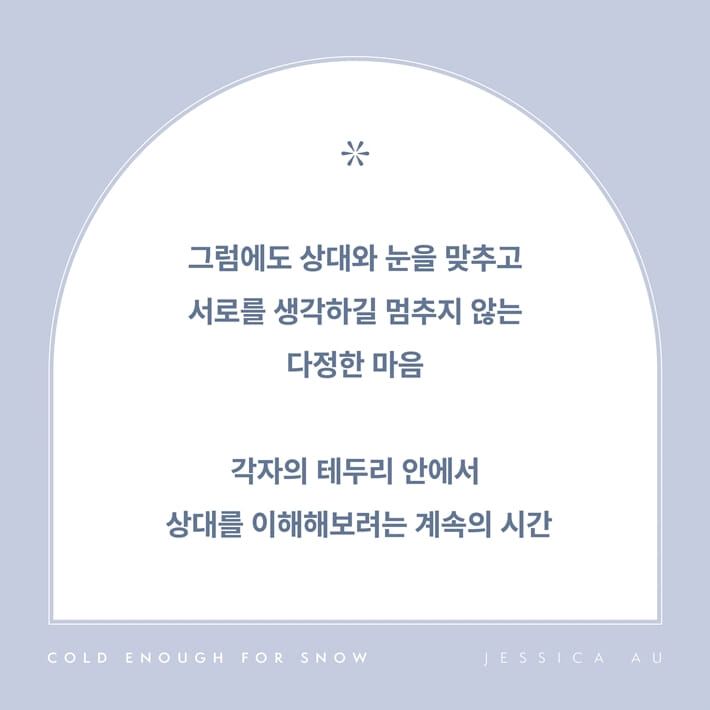 카드뉴스5