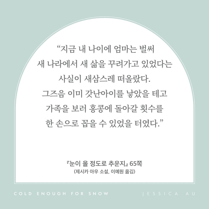 카드뉴스6