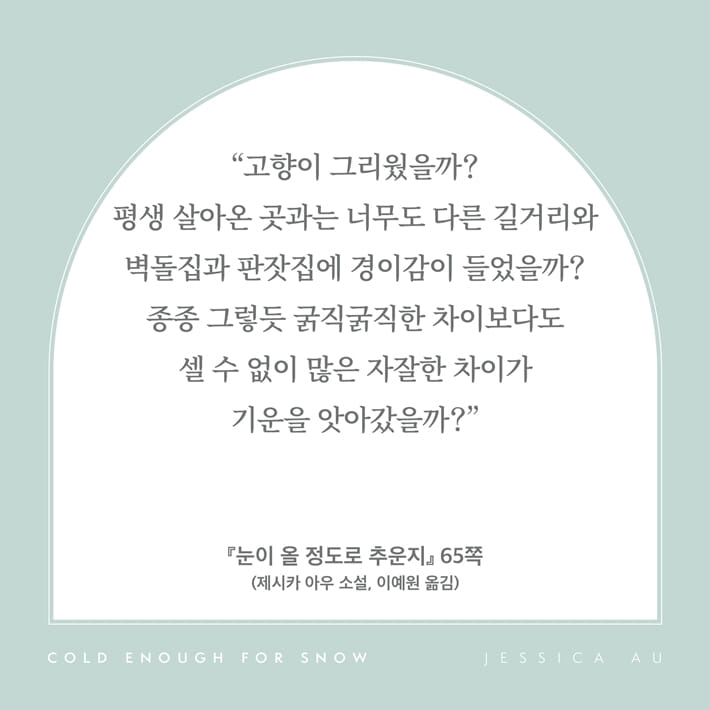 카드뉴스7