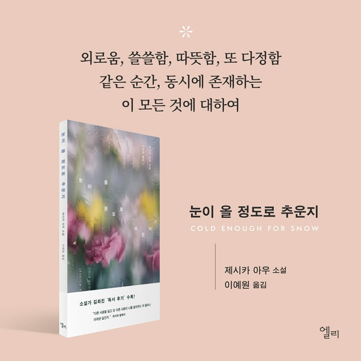 카드뉴스10