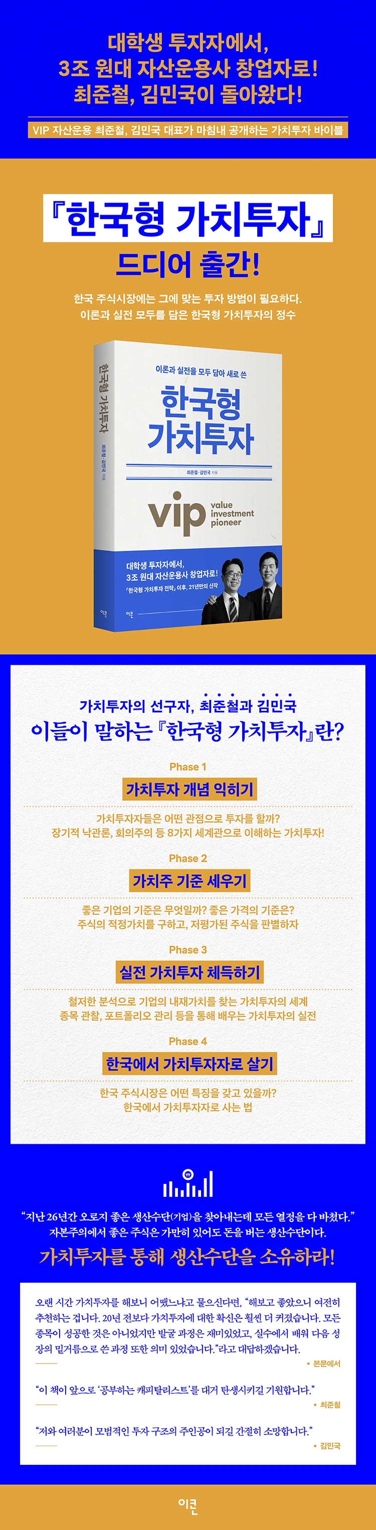 상세 이미지 1