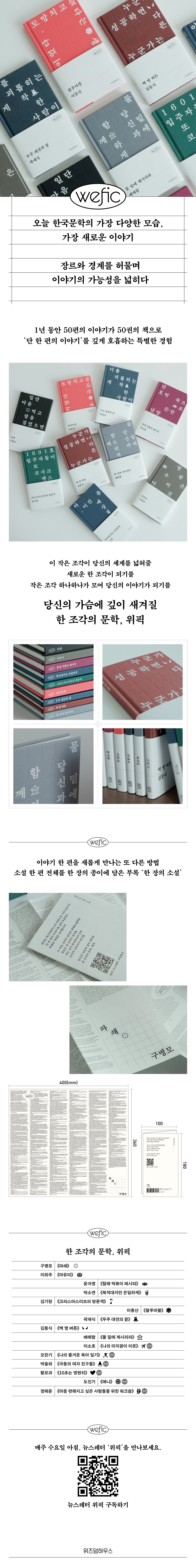상세 이미지 1
