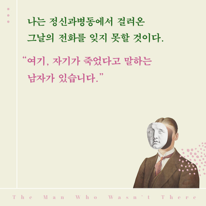 카드뉴스1