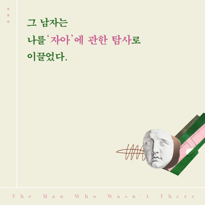 카드뉴스5
