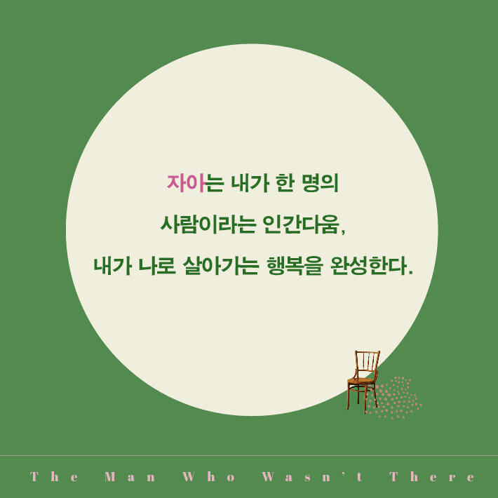카드뉴스9